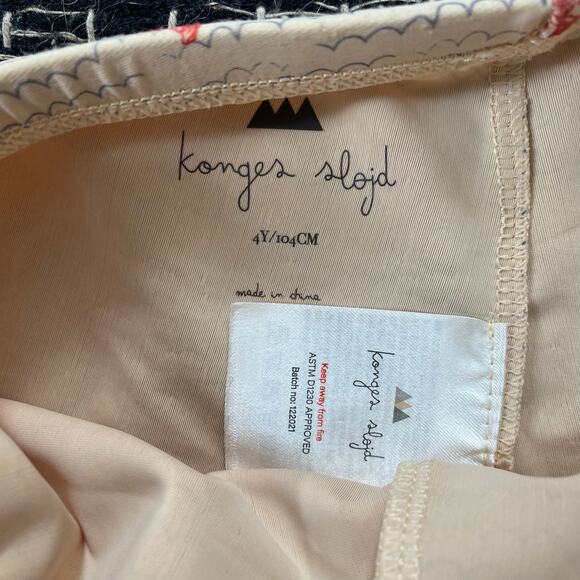 🌿Konges Slojd Toddler Boys Red Fish Ocean Tie Waist Swim Trunks 4Y - Picture 6 of 6